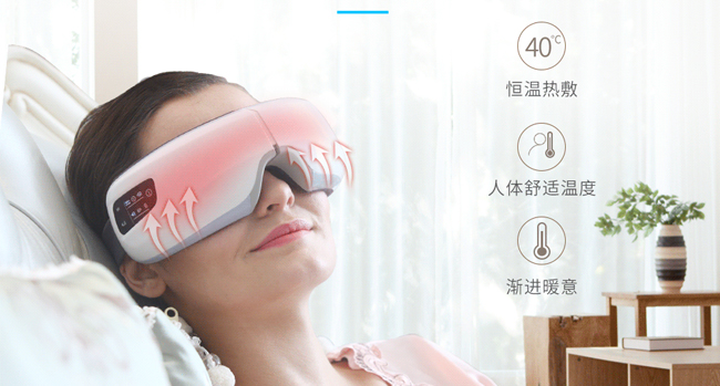 明日康護眼組合 明日康護眼組合