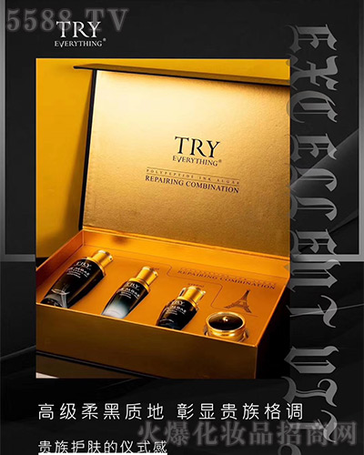 7�·���r����ӭ�³���⠻��ޕr�_��