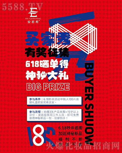 7�·���r����ӭ�³���⠻��ޕr�_��