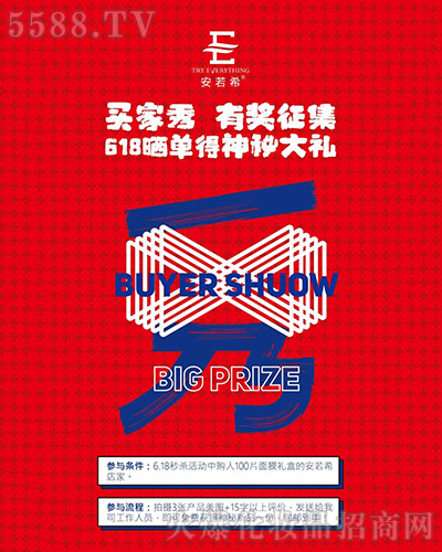 7�·���r����ӭ�³���⠻��ޕr�_��