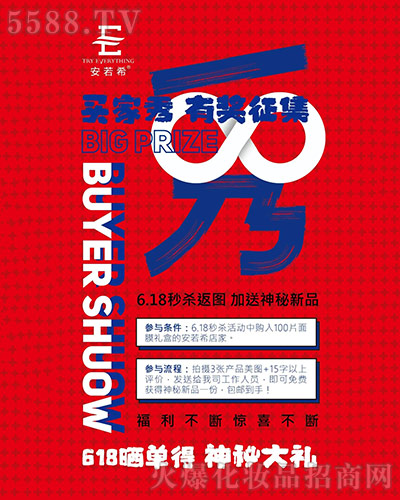 7�·���r����ӭ�³���⠻��ޕr�_��