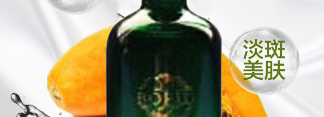 �����ľ����ԭҺ