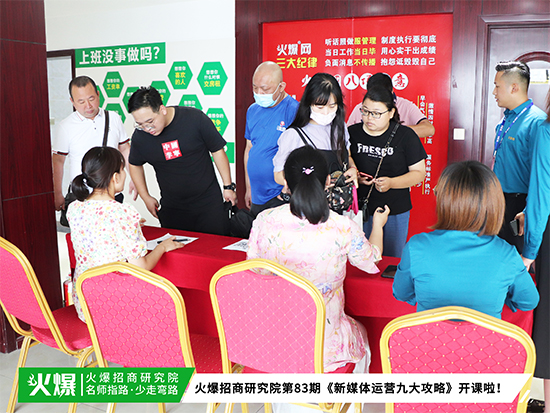 ֱ��+ҕ�l+��Ⱥ�I(y��ng)�N������ý�w�\(y��n)�I(y��ng)�Ŵ��ԡ�������I(y��)���������\(y��n)����ý�w��1