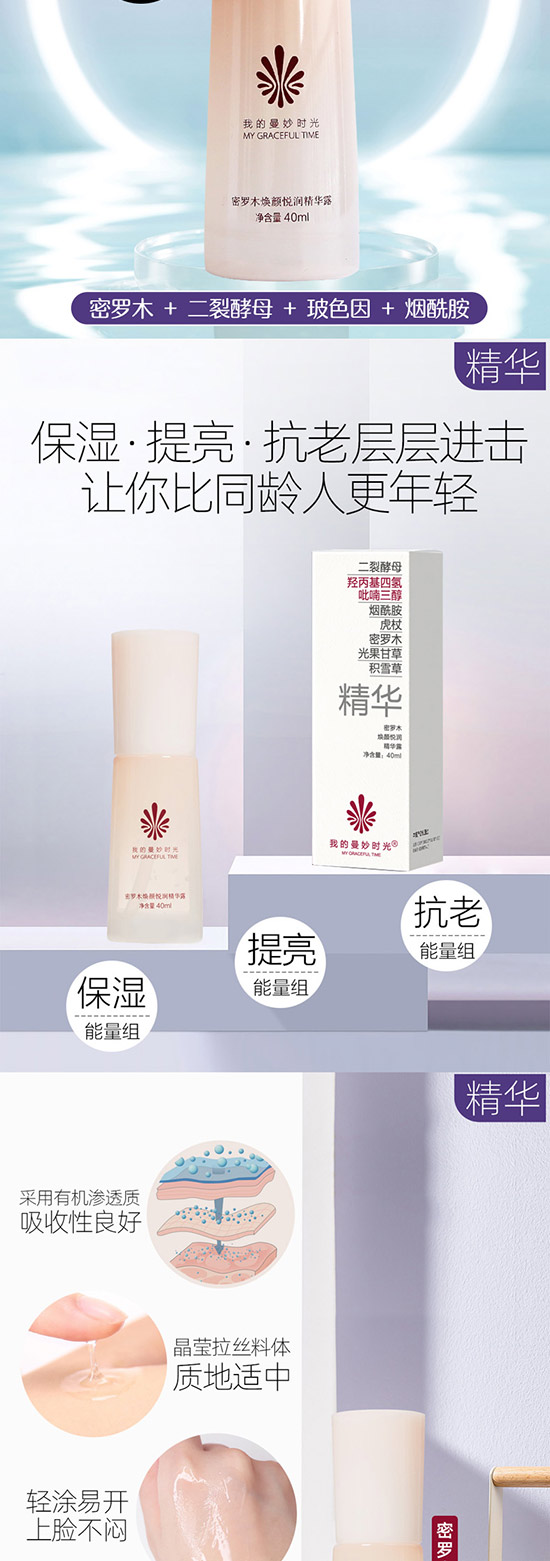 �ҵ�����r��