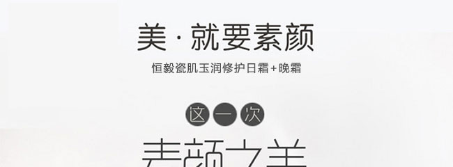 ����ɼ���(r��n)���o(h��)��˪+��˪