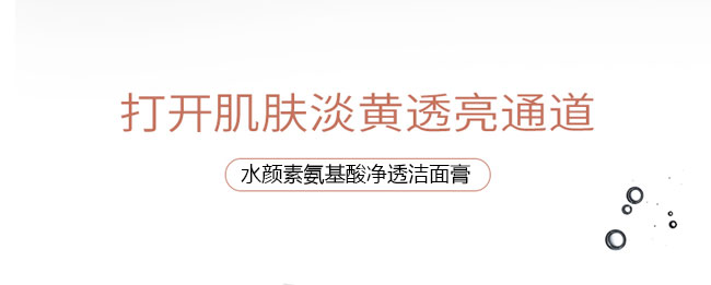 ˮ��ذ������͸�����