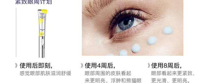 ˮ�����̥�ص��y���o��˪