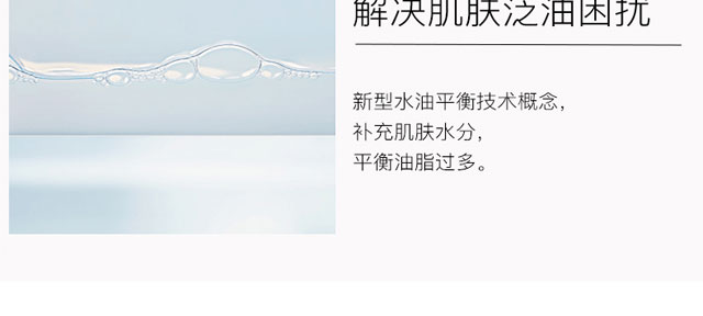 ѩ��������AҺ