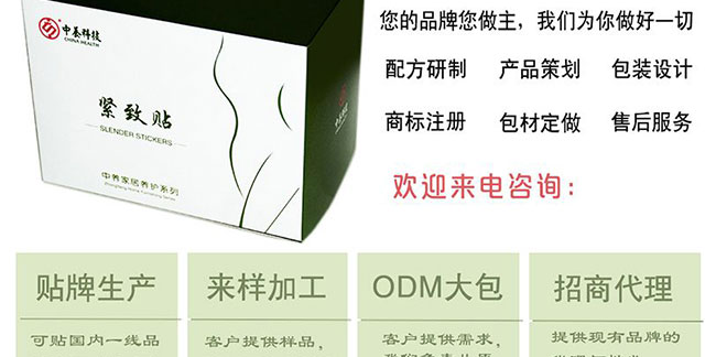 ���B(y��ng)�o���N