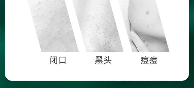 ����弡�������