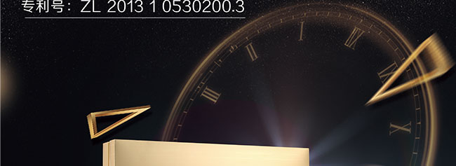 �݌������ᱣ���a(b��)ˮ�߼��׺�