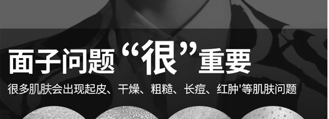 �݌������ᱣ���a(b��)ˮ�߼��׺�