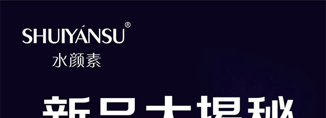 ˮ�����(j��ng)�����؝�(r��n)���o(h��)�z�Ҿ��A˪