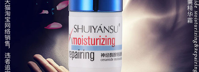 ˮ�����(j��ng)�����؝�(r��n)���o(h��)�z�Ҿ��A˪