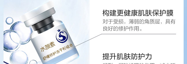 ˮ����澏���o���ɷ۽M��