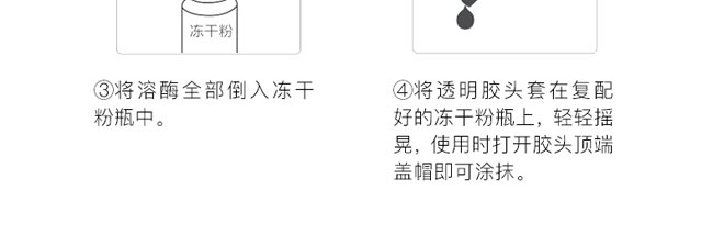 ˮ����澏���o���ɷ۽M��