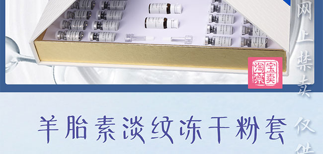 ˮ�����̥�ص��y���ɷ���ýҺԭҺ