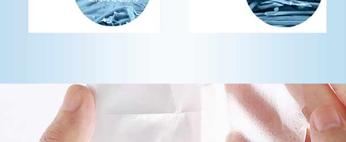 ����ˮ��Ĥ