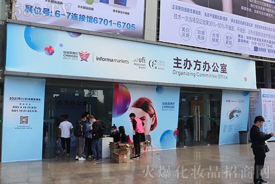 �ɶ����I(y��)���[��(hu��)�����_(k��i)Ļ�����ȿ�������I(y��)��չ��r