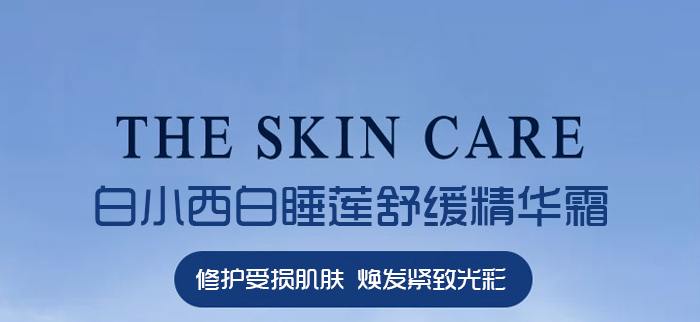 ��С����˯ɏ�澏���A˪