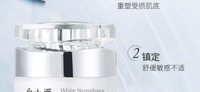 ��С����˯ɏ�澏���A˪