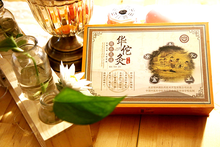 �ĺ����ĵ����b