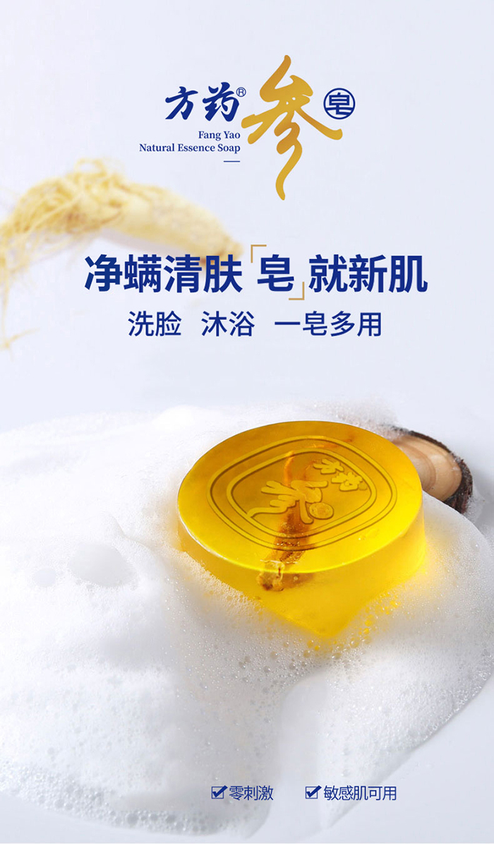 ��ˎ����100g