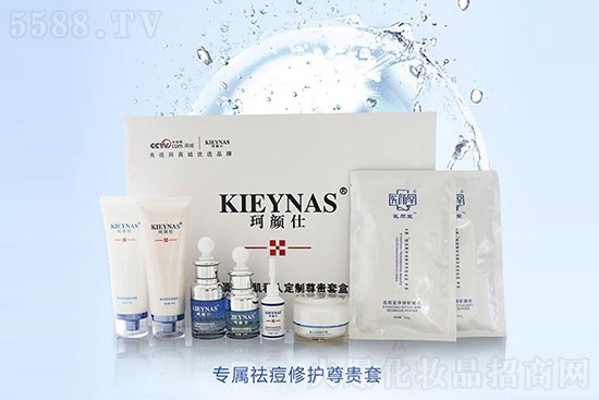 珂顏仕專(zhuān)屬祛痘修護(hù)尊貴套 珂顏仕專(zhuān)屬祛痘修護(hù)尊貴套