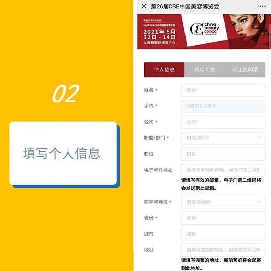 ����5��������A(y��)��ӛ������VIPͨ��