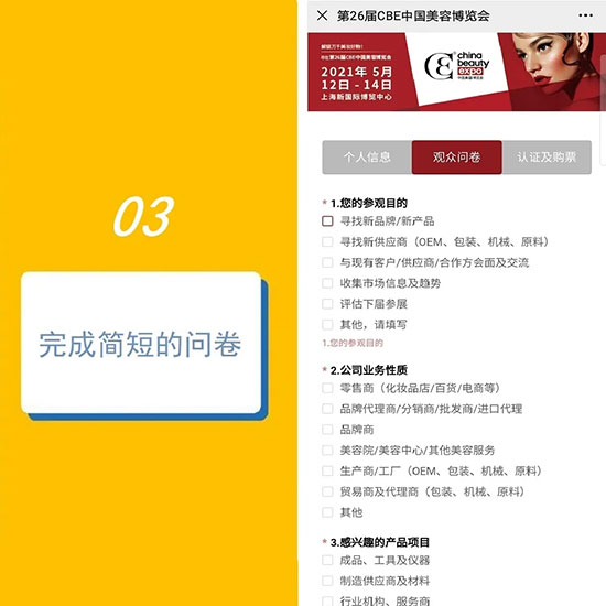 ����5��������A(y��)��ӛ������VIPͨ��