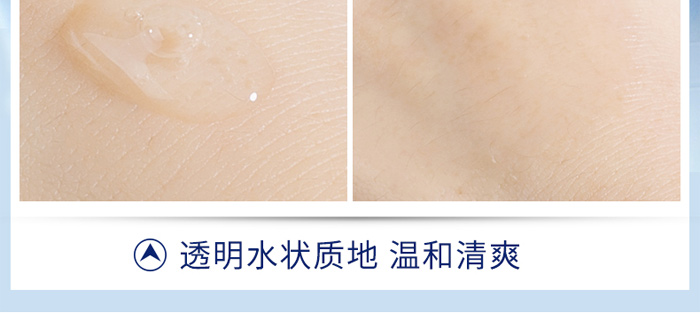 �����ˮ���nM��