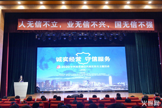 ϲ�󣡺���2020�\���d�������»�����𱬾W(w��ng)�ث@���(xi��ng)�s�u(y��)��