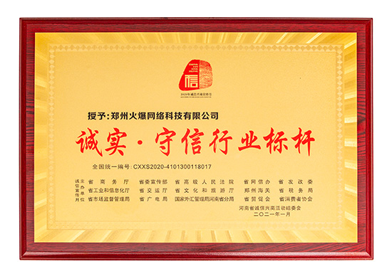 �𱬾W(w��ng)�@�u���\��(sh��)�������ИI(y��)��(bi��o)�U��