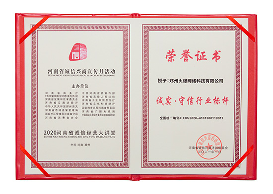 �𱬾W(w��ng)�@�u���\��(sh��)�������ИI(y��)��(bi��o)�U��