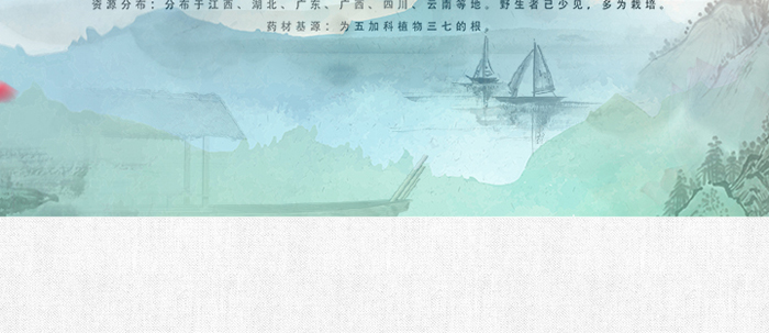 �ĺ�(ji��n)��(l��)�ĵ�����ꐰ��׺�