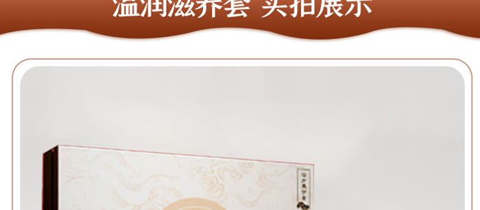 �����Ŝ؝��׺�