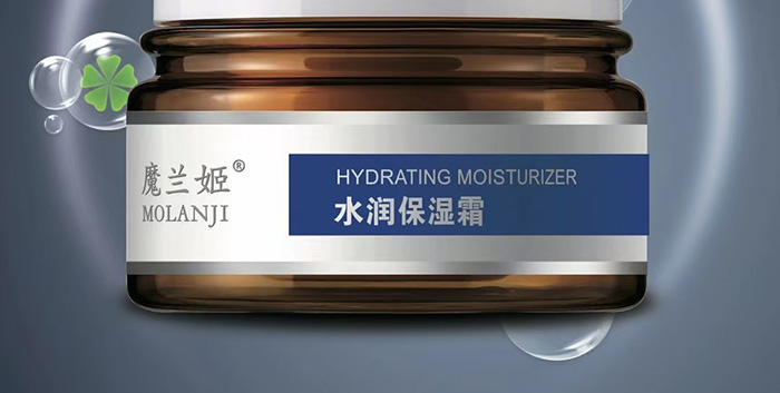 魔蘭姬水潤(rùn)保濕霜 魔蘭姬水潤(rùn)保濕霜
