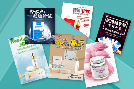 �a�����I(y��)���yƷ���޹�˾