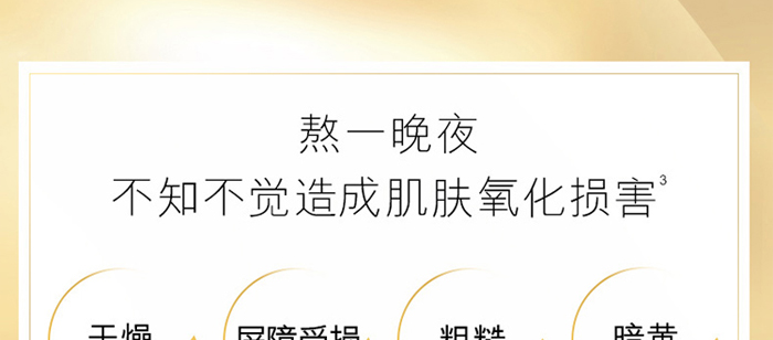 ����Ȫ�澏���o���A˪_04