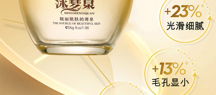 ����Ȫ�澏���o���A˪_10