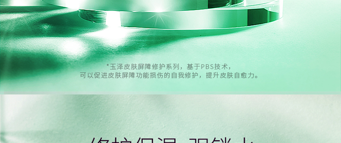 �t(y��)֪���G�����o(h��)˪