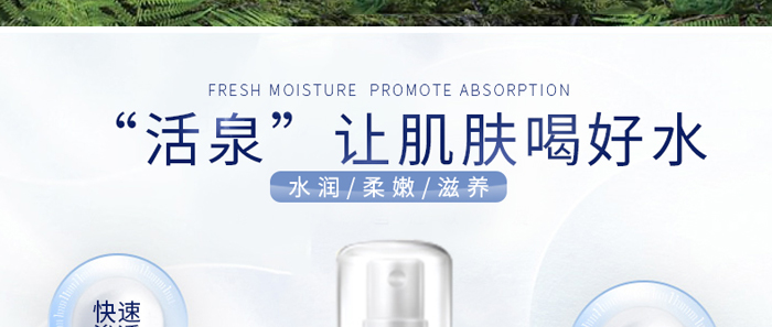 �t(y��)֪���᝙�澏ˮ