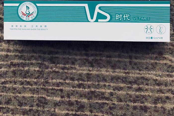 ����ͯ�����ԭҺ�׺�