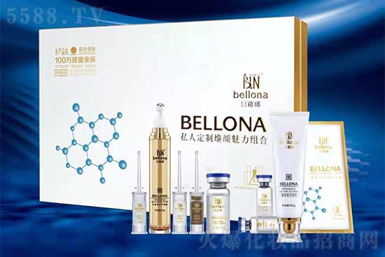 廣州新潤化妝品有限公司 廣州新潤化妝品有限公司