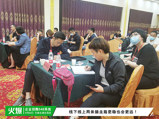 �T�����ù�������Ч�ʵ�������I(y��)����548ϵ�y(t��ng)�������컢��֮�������߈�(zh��)�����F���