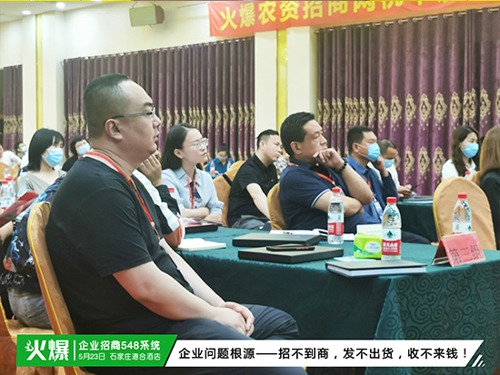 ��I(y��)�����y��ӯ�������I(y��)������������I(y��)����548ϵ�y(t��ng)������ͻ�ƘI(y��)��ƿ�i���������񱩝q��