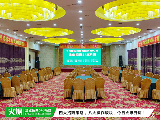 ��I(y��)�����y��ӯ����I(y��)������������I(y��)����548ϵ�y(t��ng)������ͻ�ƘI(y��)��ƿ�i���������񱩝q��