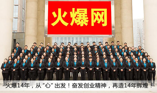 ����ף�R�𱬾W(w��ng)�s�@�����ݸ��^(q��)2021��^(q��)��(j��)�͘I(y��)Ҋ��(x��)���ء���