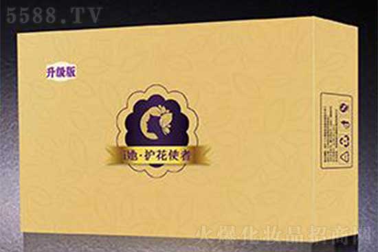 i她·護(hù)花使者升級(jí)版 i她·護(hù)花使者升級(jí)版