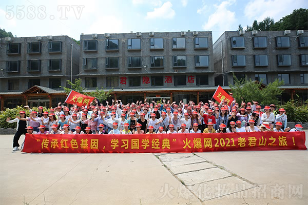 һ�����(gu��)ɽ��